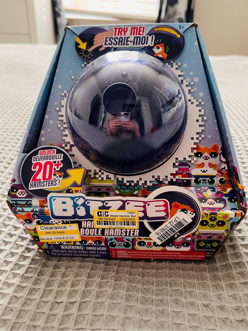 Bitzee Hamster Ball Toy - Purple